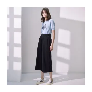 【Diffa】鬆緊腰貼袋褲口開釦長褲-女