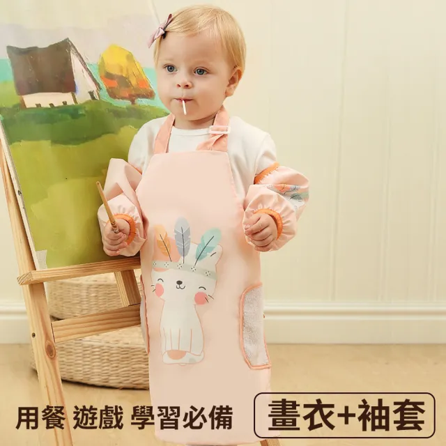 【2026】畫畫衣推薦ptt》10款高評價人氣品牌排行榜 | 好吃美食的八里人