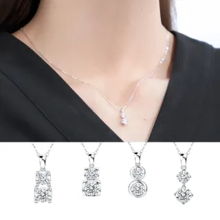 【King Star】18K金 天然鑽石項鍊-任選(總視覺效果50分)