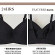 【24HRS】2件組－V領美背款 親膚無痕內衣  大尺碼 4色任選(無鋼圈內衣 女內衣 女內著 背扣式)