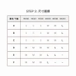 【24HRS】4件組 - 美背X鎮店款 無痕內衣任選(無鋼圈內衣 女內衣 女內著 開運內衣 紅色內衣)