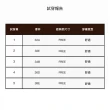 【24HRS】3件組 - 經典款 親膚無痕 內衣 大地三色任選(無鋼圈內衣 女內衣 女內著 開運內衣)