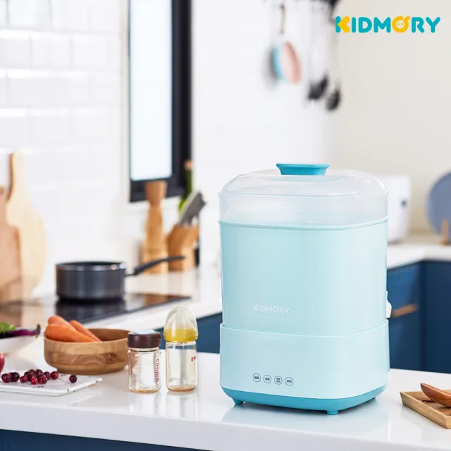 【KIDMORY】智能高效消毒烘乾鍋(消毒鍋 奶瓶消毒 烘乾機 小電鍋KM-358)