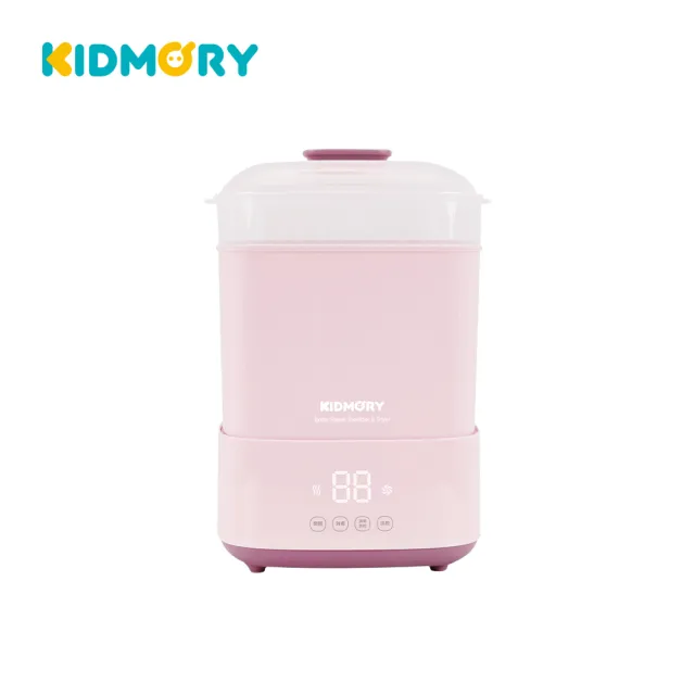 【KIDMORY】智能高效消毒烘乾鍋(消毒鍋 奶瓶消毒 烘乾機 小電鍋KM-358)