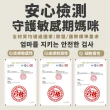 【Snowbear 小白熊】智允 免手持穿戴式電動吸乳器1入(擠乳器 吸乳器 擠奶器 電動吸乳器 集乳器 吸奶器)