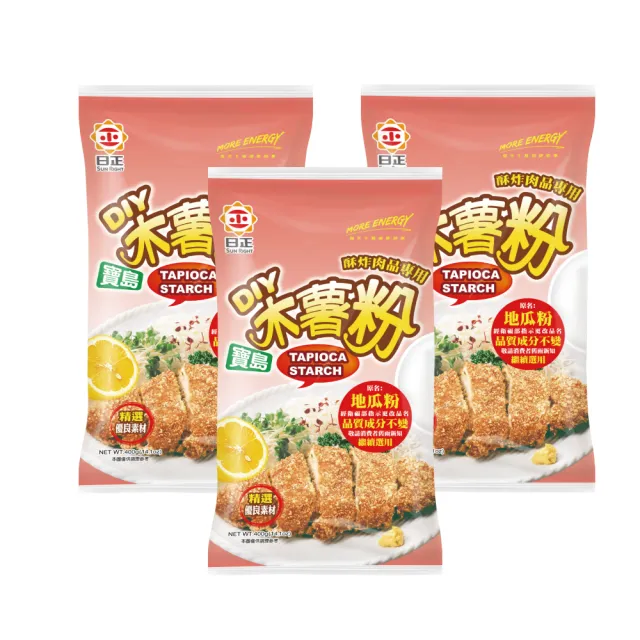 【日正】寶島木薯粉400g(三入組)