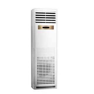 【SANLUX 台灣三洋】23坪變頻落地箱型冷暖分離式冷氣(SAE-142VPH-SAC-142VSH)