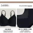 【24HRS】萊卡款 親膚無痕內衣(無鋼圈內衣 女內衣 女內著 無感失憶  呼吸裸感 背心式)