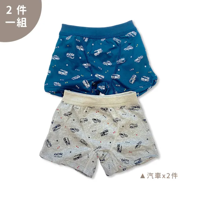 【Oluna 歐露娜】大男童平口褲 XXL-4XL(男童內褲 大男孩四角褲 小學內褲 男童四角褲 兒童內褲)