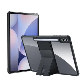 【XUNDD 訊迪】三星 Galaxy Tab S10+/S9+ 12.4吋 軍事氣囊 隱形支架殼 平板防摔保護套-極簡黑(X820 X826)
