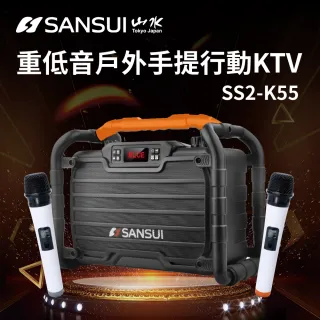 唱歌音響- momo購物網- 好評推薦-2025年4月 唱歌音響- momo購物網- 好評推薦-2025年4月