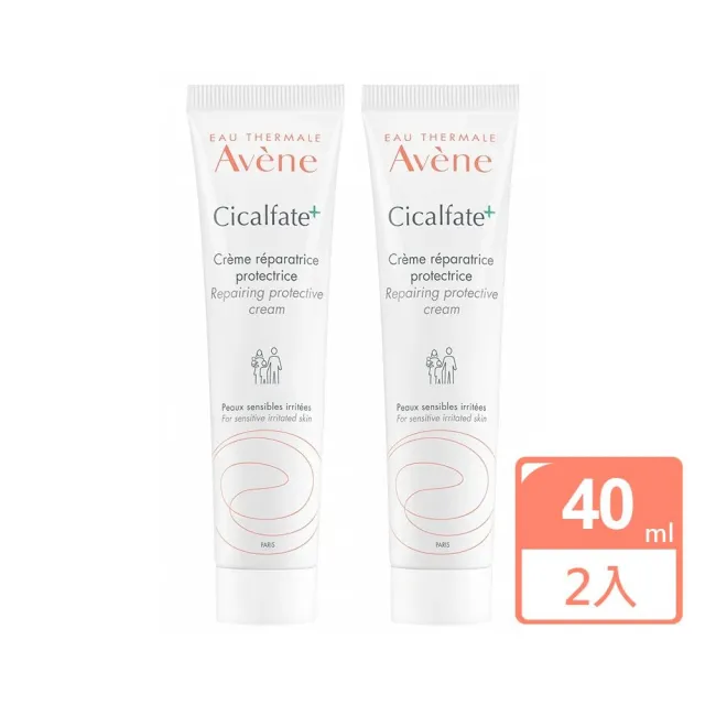 【Avene 雅漾】Cica修復霜40ml(二入組)