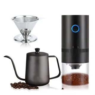 【ANTIAN 手沖組】多功能全自動咖啡磨豆機+304不鏽鋼咖啡細口手沖壺+不鏽鋼滴漏式濾網(禮物)