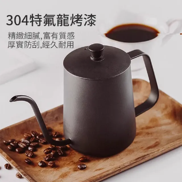 【ANTIAN 手沖組】多功能全自動咖啡磨豆機+304不鏽鋼咖啡細口手沖壺+不鏽鋼滴漏式濾網(禮物)