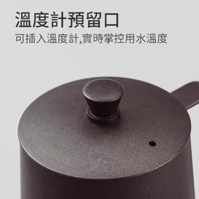 【ANTIAN 手沖組】多功能全自動咖啡磨豆機+304不鏽鋼咖啡細口手沖壺+不鏽鋼滴漏式濾網(禮物)