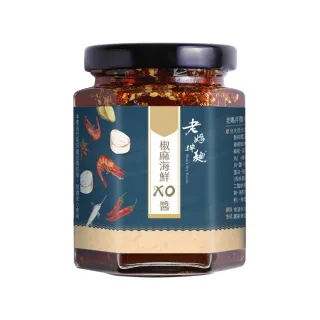 【老媽拌麵】椒麻海鮮XO醬170g/罐