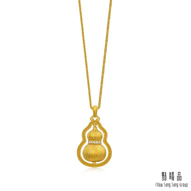 【點睛品】福來運轉 黃金鑽石項鍊
