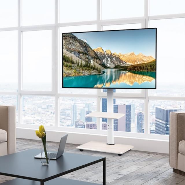 【Life+】26-70吋可調節移動式液晶電視一體立架/電視立架_2色任選(電視支架 螢幕支架 電視架)