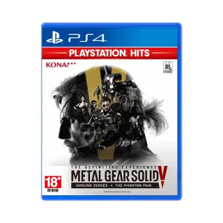 【SONY 索尼】PS 潛龍諜影 5 終極體驗(公司貨-中文版)