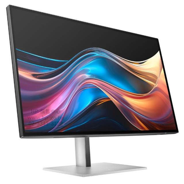 【HP 惠普】S7 Pro 727pq 27型IPS Black QHD 16:9 120Hz繪圖工作站螢幕(HDR400/FreeSync Premium/5ms)