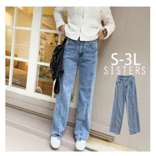 【SISTERS】美型顯瘦的丹寧牛仔寬褲長褲/S-3L(女下著/丹寧/直筒褲/顯瘦/寬褲/加大)