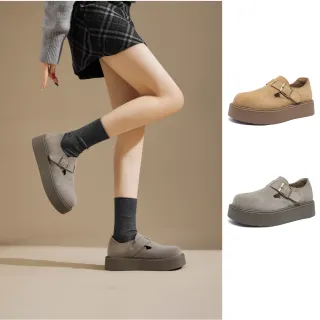 【Agsdon】透氣休閒增高厚底小皮鞋 樂福鞋(卡其灰 / 土黃色)