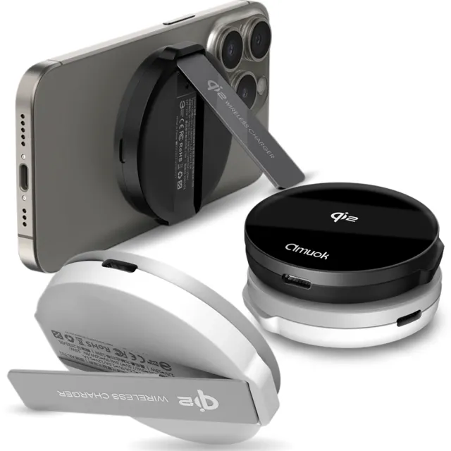 【amuok】AK-T02 15W Qi2認證 極簡mini 磁吸無線充電器 MagSafe 磁吸無線充電盤 磁吸式充電盤