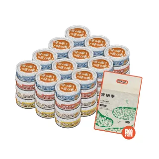 【PAW PAW LAND 肉球世界】鮮味大絲肉絲主食罐80gX48入(肉絲 磷蝦 貓砂)