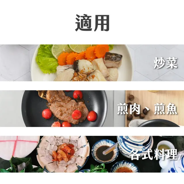 【MUHLER】歐洲 Nia 大理石不沾平底鍋  灰藍26cm / 平煎鍋 不沾鍋