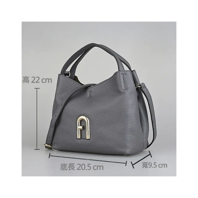【FURLA 芙拉】FURLA Primula LOGO釦式荔枝小牛皮手提斜背流浪包(迷你/土壤灰)