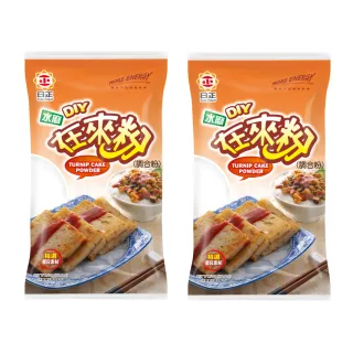 【日正】水磨在來粉(500gx2入)