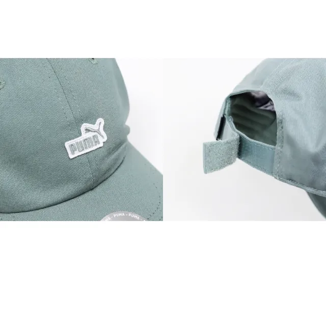 【PUMA】棒球帽 Basic NO.1 Patch 綠 白 可調帽圍 吸濕排汗 運動 老帽 帽子(025997-04)