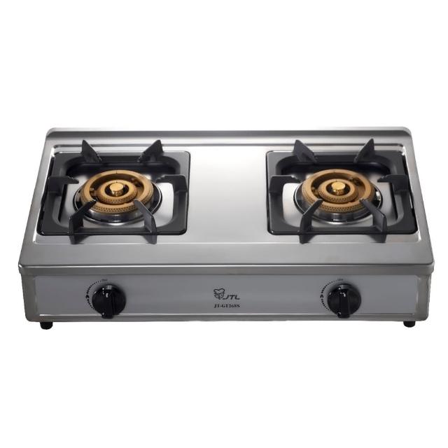 【喜特麗】雙口台爐瓦斯爐NG1/LPG(JT-GT268S基本安裝)