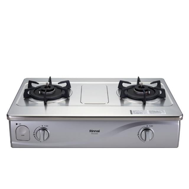 【林內】感溫二口爐台爐瓦斯爐NG1/LPG(RTS-Q230S基本安裝)