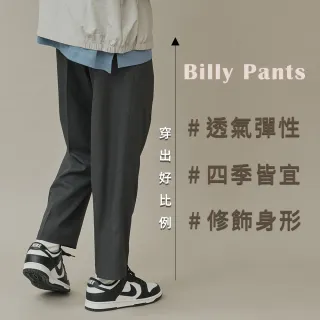 【plain-me】☆1日限定價 男女褲 九分褲西裝褲 Billy Pants 比例神褲 COP3563(男女長褲 褲子 寬褲)