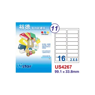 【Unistar 裕德】US4267-100入(多功能電腦標籤-16格)