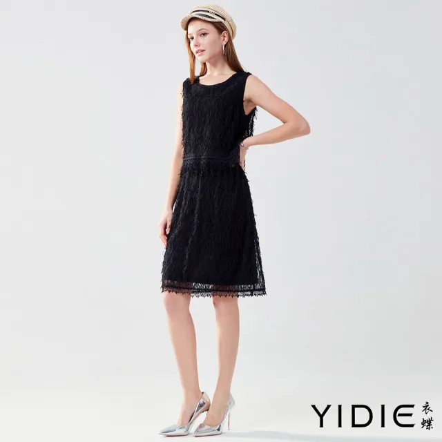 【YIDIE 衣蝶】假兩件飄逸流蘇背心短洋裝-黑