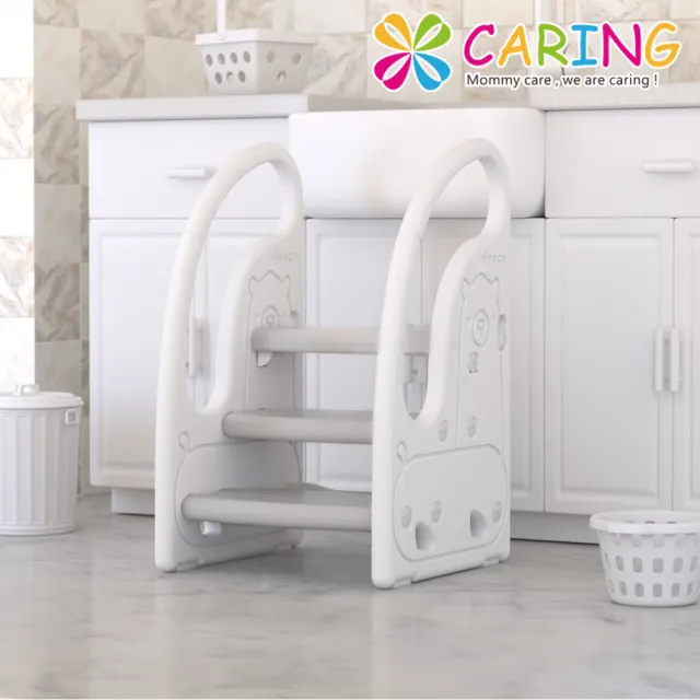 【Caring】兒童扶手階梯凳(可愛小羊駝)