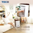 【TECO 東元】17.5L 一級能效除溼機(MD3616W)