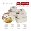 【MASIONS 美心】Deluxe LIGHT 可微波環保輕量收納大容量保鮮盒2.1Lx2+1.28Lx2+0.4Lx2(大容量環保6件組)