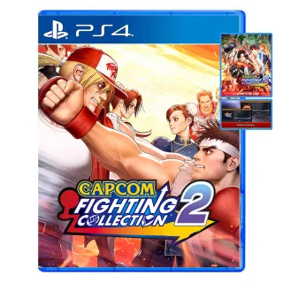 【SONY 索尼】預購05/16上市★PS4 CAPCOM 格鬥遊戲合輯 2 日英文版(台灣公司貨 -附贈首批特典)