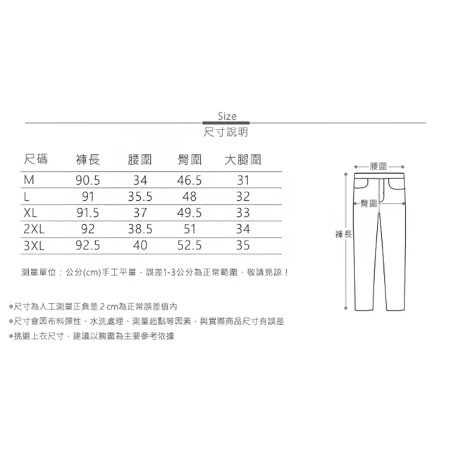 【MsMore】西裝直筒寬鬆高腰顯瘦休閒哈倫煙管九分長褲#124510(黑/卡其)