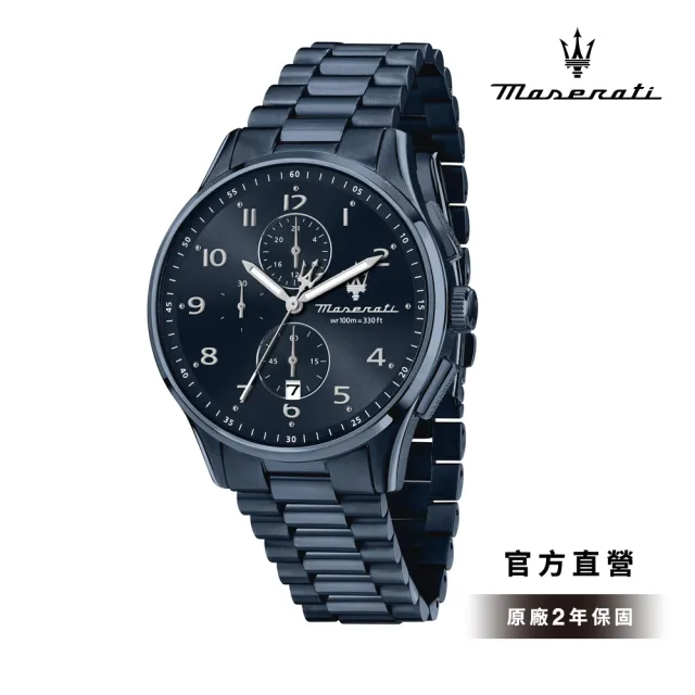 【MASERATI 瑪莎拉蒂】Sorpasso 迅捷疾馳系列三眼手錶 藍色不鏽鋼錶帶 42MM R8873624005