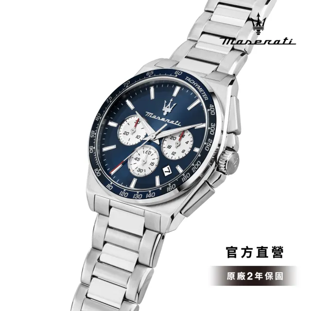 【MASERATI 瑪莎拉蒂】Velocita系列 卓越馳速三眼手錶 不鏽鋼錶帶 43MM R8873652005()
