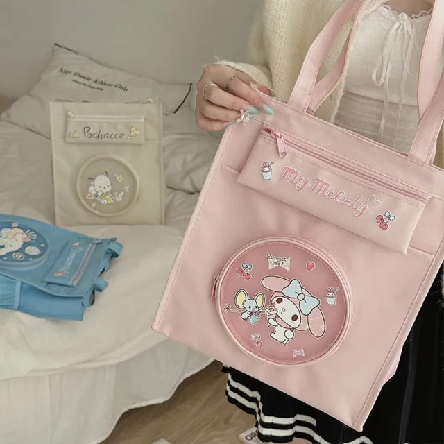 【SANRIO 三麗鷗】雙11 三麗鷗大容量多隔層補習袋手提袋 可裝A4(酷洛米/大耳狗/美樂蒂/帕恰狗)