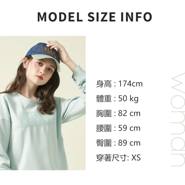 【ELLE ACTIVE】女款 配色剪接落肩短版連帽外套-黑色(EA24A2W6101-99)