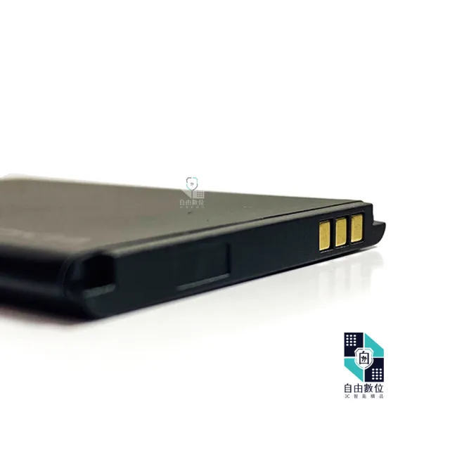 【NOKIA】2660 Flip 手機電池 原廠折疊老人機專用鋰電池(1450mAh 摺疊機 老人機 長輩機)