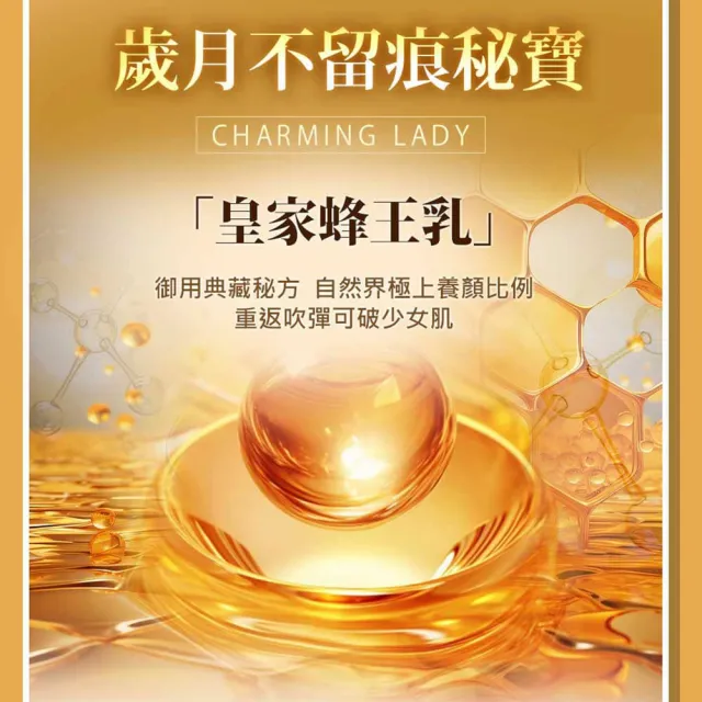 【CINQUAIN 思珂】極奢蜂王乳賦活霜/乳霜2入(凍齡抗皺/全新升級版)