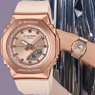 【CASIO 卡西歐】G-SHOCK 個性時尚 八角金屬錶殼 雙顯手錶-玫瑰金x米白 畢業禮物 送禮(GM-S2110PG-4A)