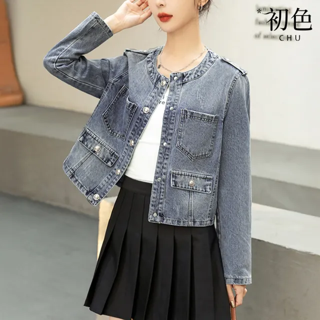 【初色】純色修身顯瘦圓領長袖單排釦牛仔夾克外套女外套-藍色-10482(M-3XL可選)